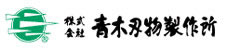 aoki